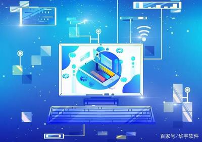 兩會(huì)熱點(diǎn)下的華宇軟件 以軟件技術(shù)服務(wù)驅(qū)動(dòng)數(shù)字中國(guó)新篇章